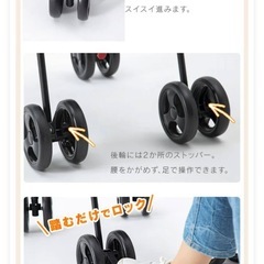 ベビーカー　b型 アルミバギー　7ヵ月頃〜3歳までの画像