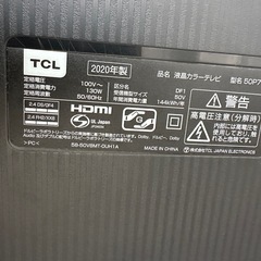 TCL 55インチ　2020年製
の画像