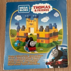 【美品
】メガブロック　トーマスの画像