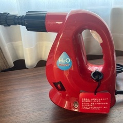 H2O Steam FX スチームクリーナー 未使用の画像