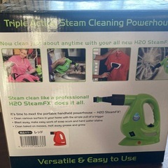 H2O Steam FX スチームクリーナー 未使用の画像
