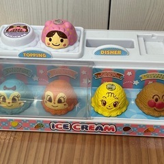 アンパンマン  アイスクリーム屋さんの画像