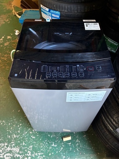 ニトリ　6kg 　洗濯機