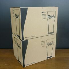 ☆美品 Carlsberg ビアタンブラー ビアグラス 12点セット 1ダース 容量570ml パイントグラス ビールグラス カールスバーグ ビールタンブラー 札幌市 豊平区 平岸店の画像