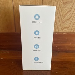 【未開封】歯を綺麗に！ジェットウォッシャーの画像