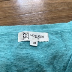 MICHEL KLEIN  トップス　薄手のニット　水色の画像