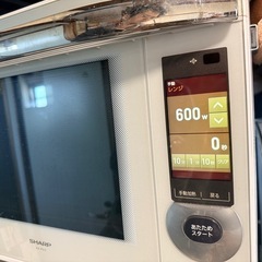 ヘルシオ　 AX-PX3　訳ありの画像