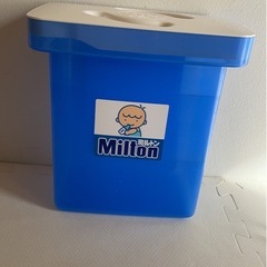 ミルトンケースの画像