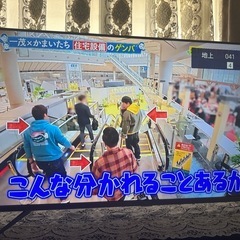 TCL 55インチ　2020年製
の画像