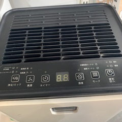 【ジモティー割】AOXUN アオシュン 除湿機 （ID1644）の画像