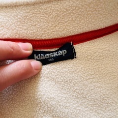 クレードスコープ　100cm フリース　電車　アウターの画像