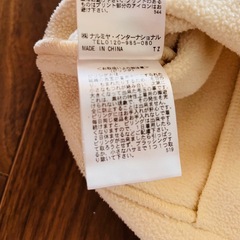 クレードスコープ　100cm フリース　電車　アウターの画像