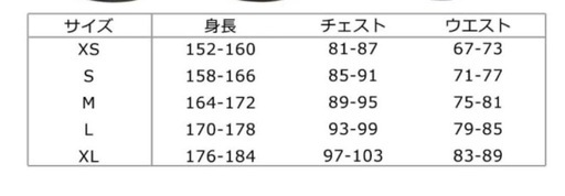 鎧武者YOROI MUSH パッド付きヒップガード L ブラック