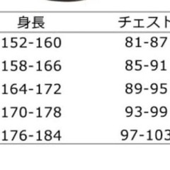 鎧武者YOROI MUSH パッド付きヒップガード L ブラックの画像