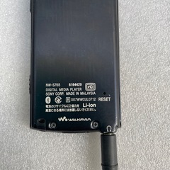 ソニーメディアウォークマン　ジャンクの画像