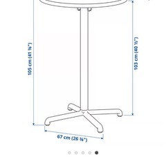 IKEA ハイテーブル ハイチェア セットの画像
