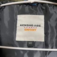 子供用ウェア140cm   の画像