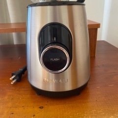 DIAWALL ミキサーの画像