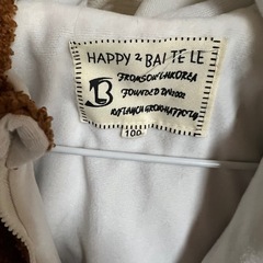 クマの着ぐるみ 100cmの画像