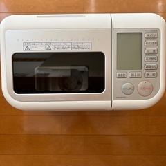 【決まりました】懐かしのGOPAN差し上げますの画像