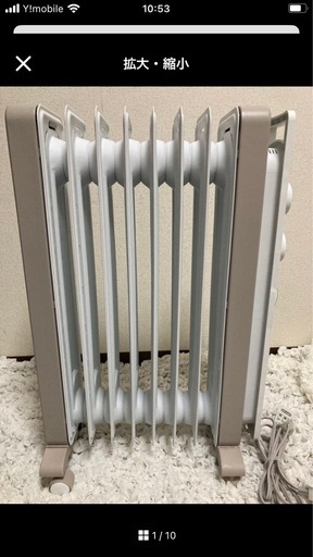 DeLonghi Vead 830 オイルヒーター