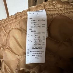 AZULアウター Ｓサイズの画像