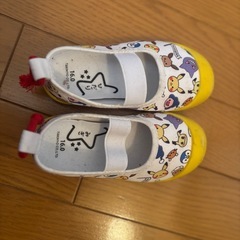 ビカチュウのうわばき16cmの画像