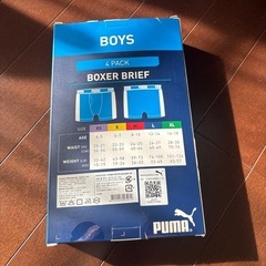 ボクサーブリーフの画像