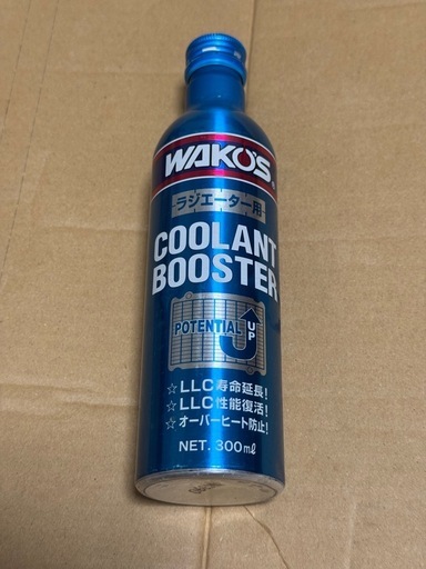 ワコーズクーラントブースター (すけ) 花巻のメンテナンス用品の中古