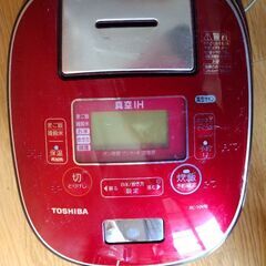 東芝炊飯器/5.5合/実働の画像