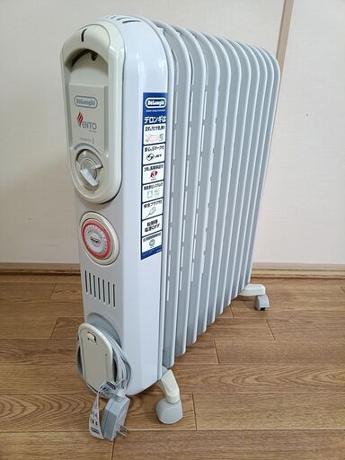 デロンギ オイルヒーター (ぱっく) 春日の季節、空調家電《オイル