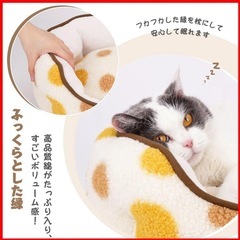 ☘️新品⭐️ULIGOTA ペットベッド 丸型　ペットソファー 秋冬　クッションつき　洗える⭐️の画像