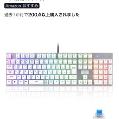 キーボード&マウス2点セットの画像