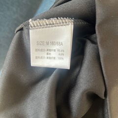 スカート(インナー付き)の画像