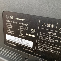 ジャンクテレビの画像