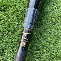 小学生低学年用軟式バットの画像