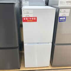 【トレファク イオンモール常滑店】2ドア冷蔵庫　Haier　JR-NF121B　2023年製をご紹介！の画像