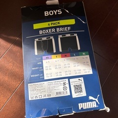 ボクサーブリーフの画像
