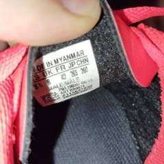 adidas 26.5cm COPALETTO インドア 室内用の画像