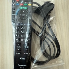 PanasonicTH-P42VT2 42インチテレビの画像