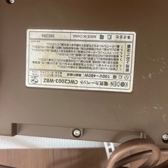 電気カーペット美品
の画像