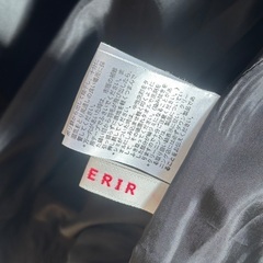 プレフィリール PREFEROR ダウンジャケットの画像