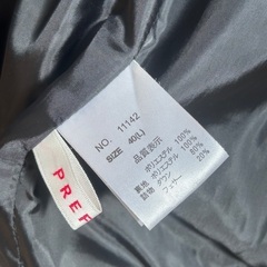 プレフィリール PREFEROR ダウンジャケットの画像