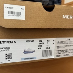 【未使用】【送料無料】 メレル アジリティー ピーク 5 25.5の画像