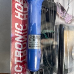 ハンダセットの画像