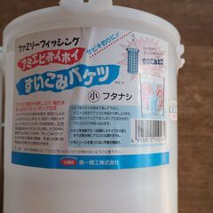 すいこみバケツ　2個　アミエビホイホイの画像
