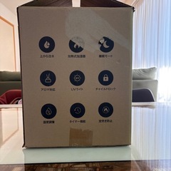 新品未使用　WUBY 6L超音波式ハイブリッド加湿器  の画像