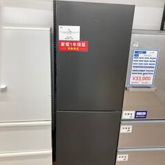 【トレファク イオンモール常滑店】2ドア冷蔵庫　TCL　P186BFN　2024年製をご紹介！の画像