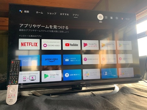 シャープ 4K対応液晶テレビ AQUOS 4T-C40AJ1