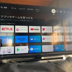 シャープ 4K対応液晶テレビ AQUOS 4T-C40AJ1の画像